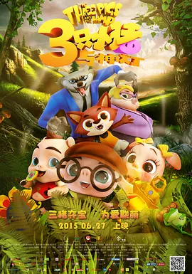 av大片免费看